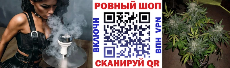 Магазины продажи наркотиков Шумерля Кокаин АМФЕТАМИН Alpha PVP Галлюциногенные грибы ГАШ Мефедрон Марихуана