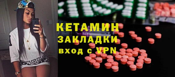 дживик Абаза