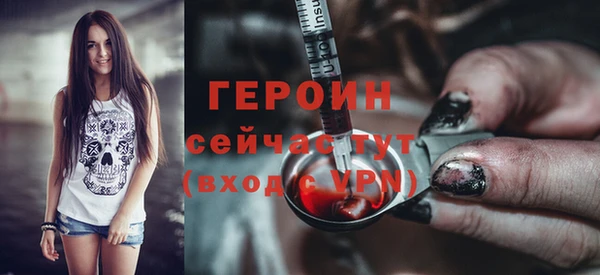 дживик Абаза
