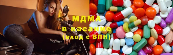 дистиллят марихуана Абинск