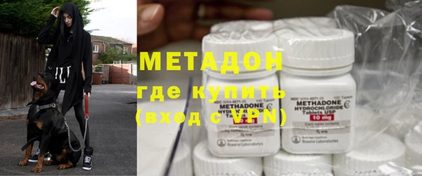 не бодяженный Михайлов