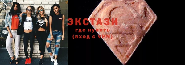 дживик Абаза