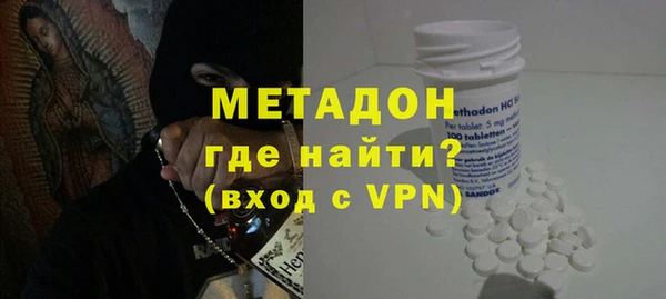 дживик Абаза