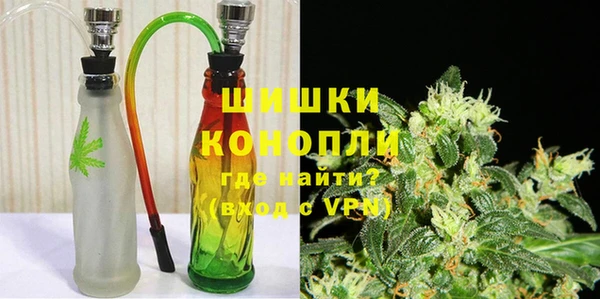 дистиллят марихуана Абинск