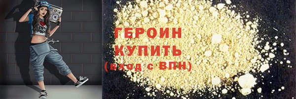 дживик Абаза