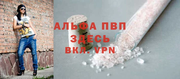 не бодяженный Михайлов